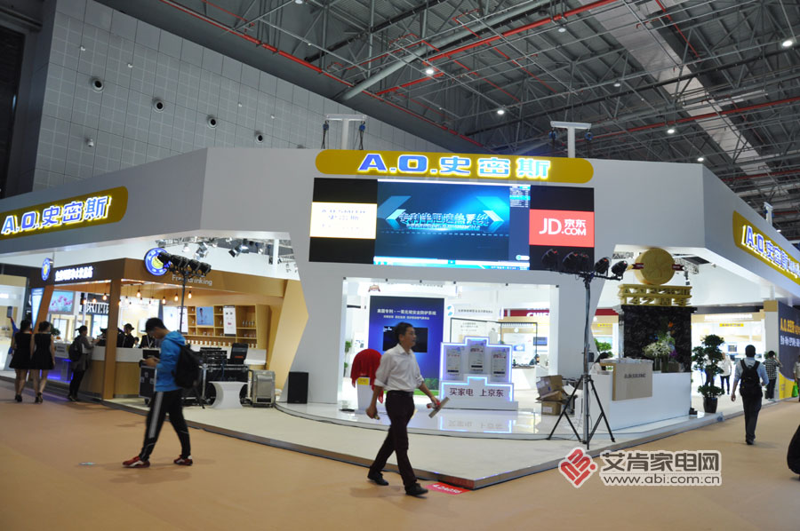 大牌云集的2016上海五金展，都带来了哪些高科技?