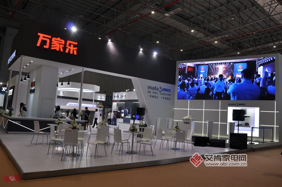 大牌云集的2016上海五金展，都带来了哪些高科技?