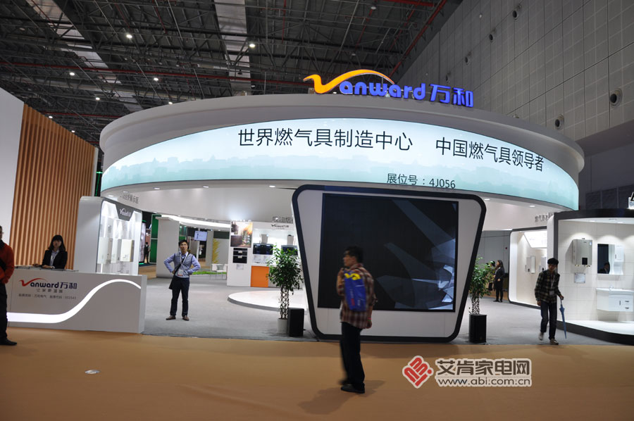 大牌云集的2016上海五金展，都带来了哪些高科技?