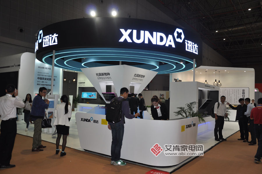 大牌云集的2016上海五金展，都带来了哪些高科技?