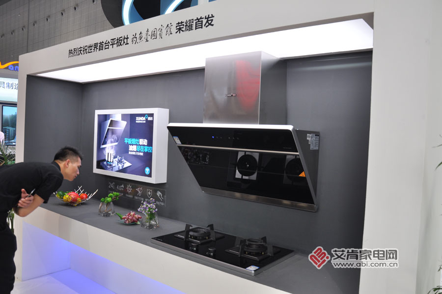 大牌云集的2016上海五金展，都带来了哪些高科技?