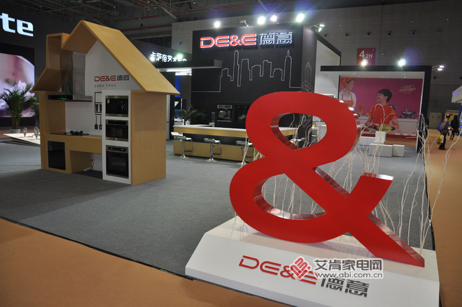 大牌云集的2016上海五金展，都带来了哪些高科技?