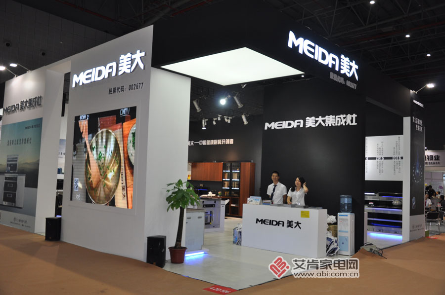 大牌云集的2016上海五金展，都带来了哪些高科技?