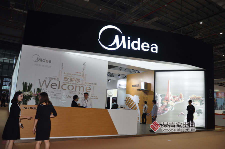 大牌云集的2016上海五金展，都带来了哪些高科技?