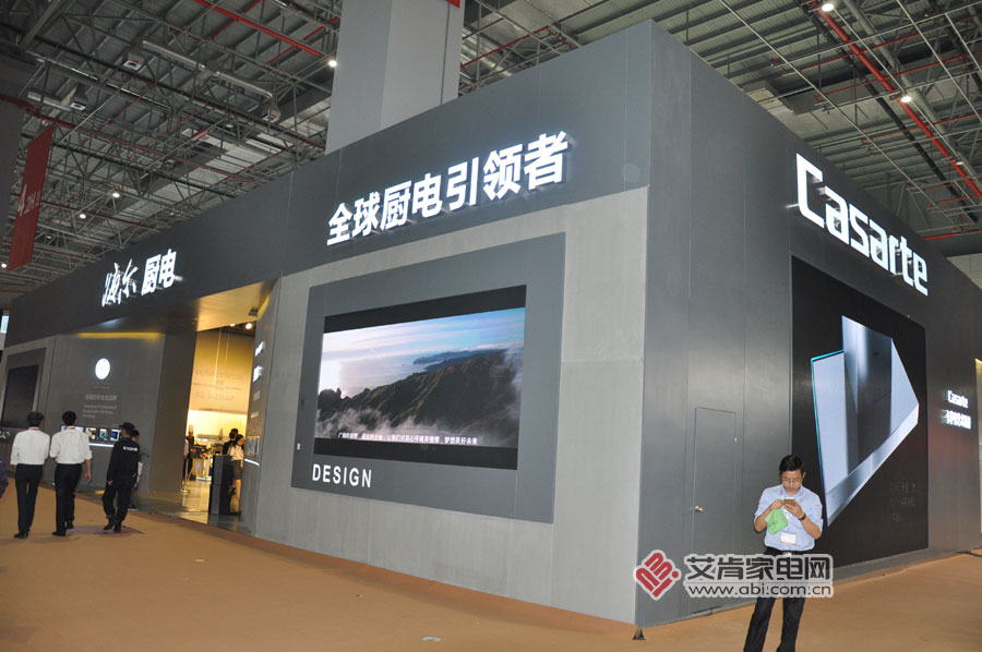 大牌云集的2016上海五金展，都带来了哪些高科技?