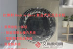 双倍空间多重洗护,比佛利双洗洗衣机实拍
