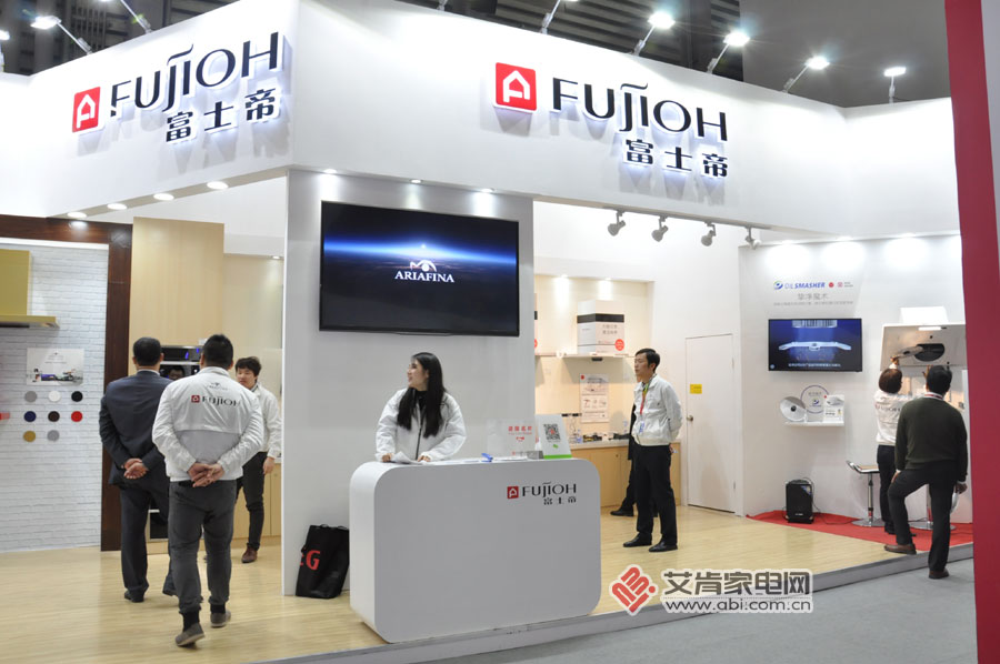 来自东瀛的烟灶新品牌 富士帝亮相AWE2018