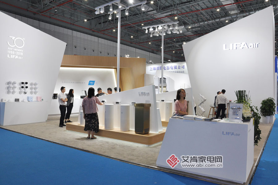 环博会:LIFAair聚焦空气解决方案