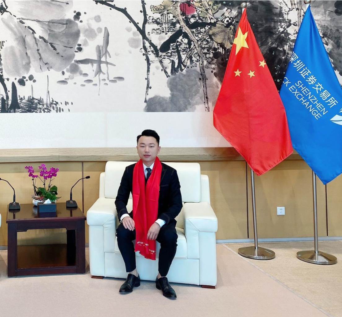 浙江亿田智能厨电股份有限公司董事 孙吉
