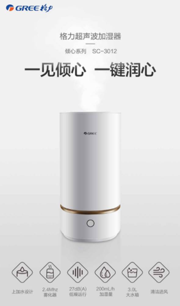 截图-20201118102531