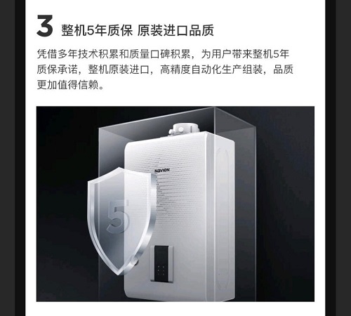 ͼƬ5.jpg