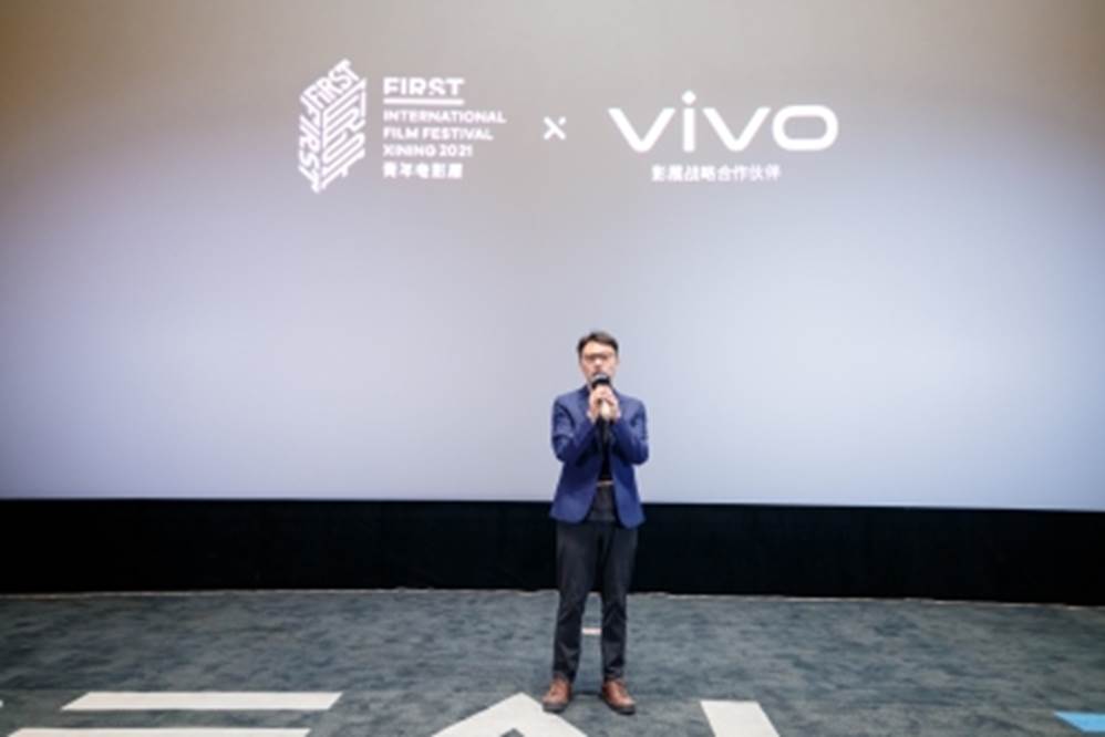 影像传递人文:2021 vivo vision 超短片大赛首映暨颁奖礼圆满落幕