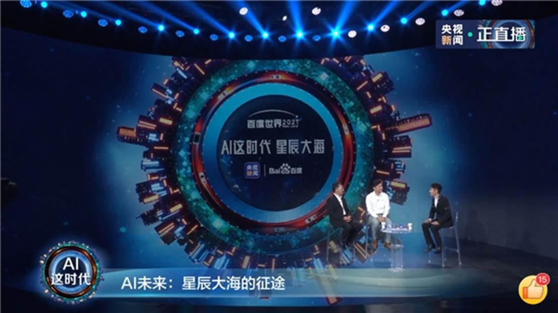 çµ„æ¸¸æˆçš„æˆªå›¾

ä¸­åº¦å¯ä¿¡åº¦æ¿å²‡ªåŠçŸæˆ