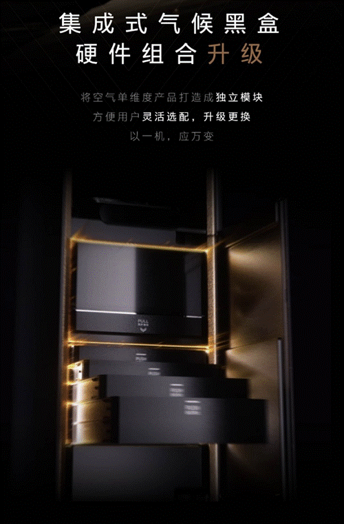 http://www.fjddushi.cn/uploadfiles/784aaeec222d434088687b731e39dc97.png