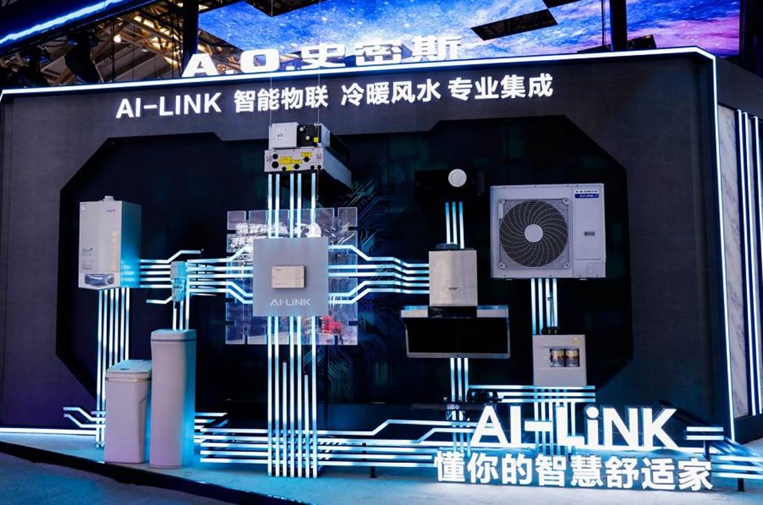 2A.O.ʷ˹AI-LinkȫȫϵͳǧʼҾг