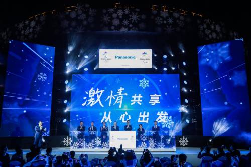 http://image.danews.cc/upload/doc/20211012/6164ff661ab42.png