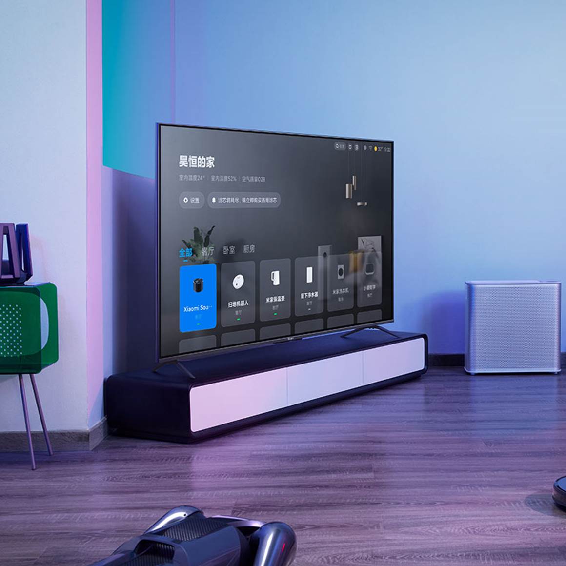 Redmi智能电视X 2022款全新升级：搭载4核处理器游戏更低延迟