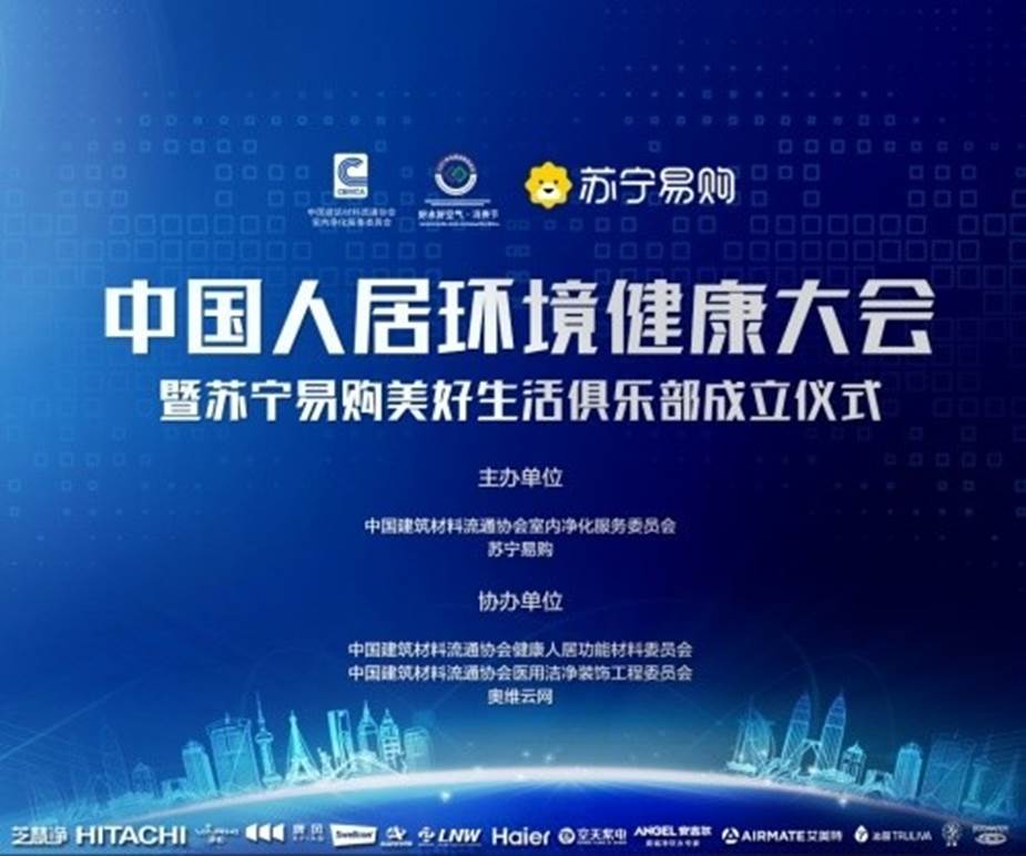 2021zhongguoren839534qhdflbo8165405