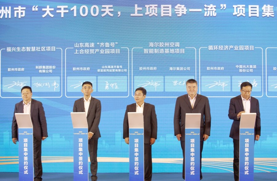 https://origin-static.oss-cn-beijing.aliyuncs.com/img/2021/1126/eb3b47b8/82f0e74e.jpeg