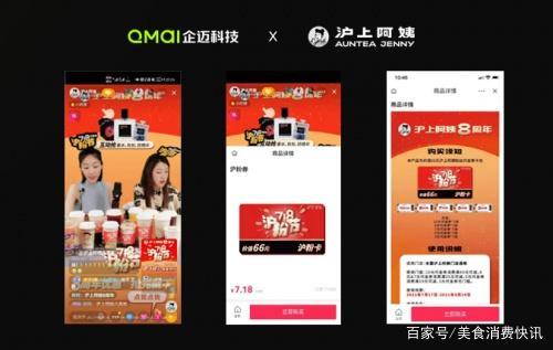 http://www.ah.chinanews.com/cr/2021/1223/2063488656