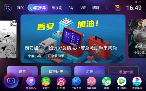 http://image.danews.cc/upload/doc/20220107/61d7ba46bb335.png