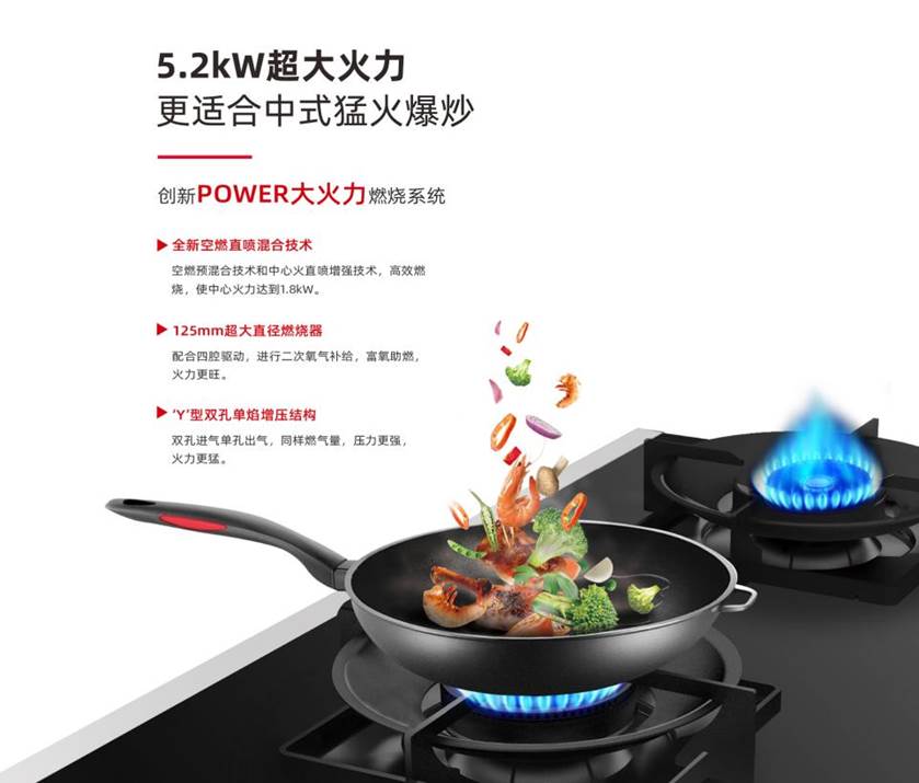 H1拼合_04