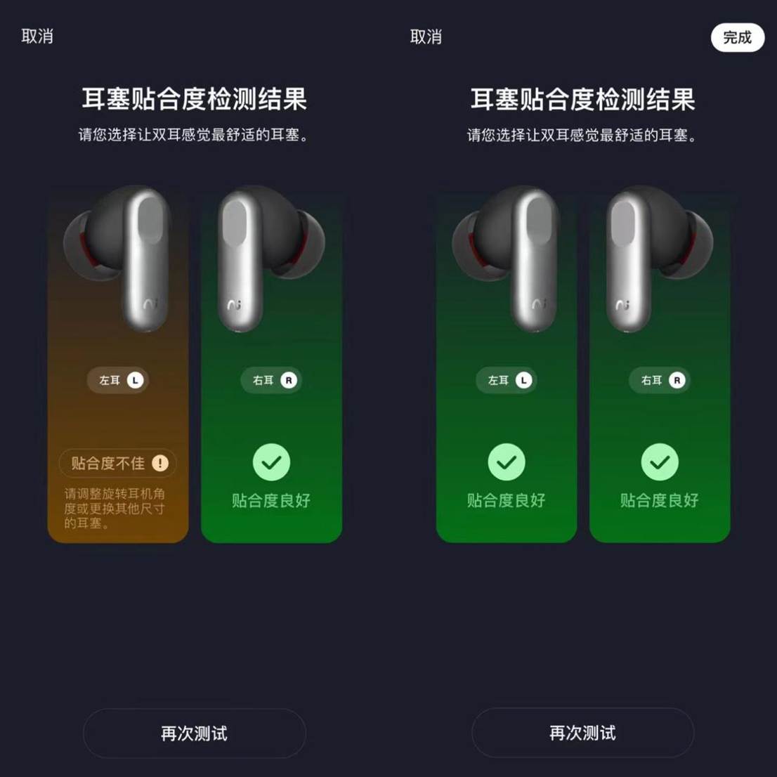 348522309386288330
