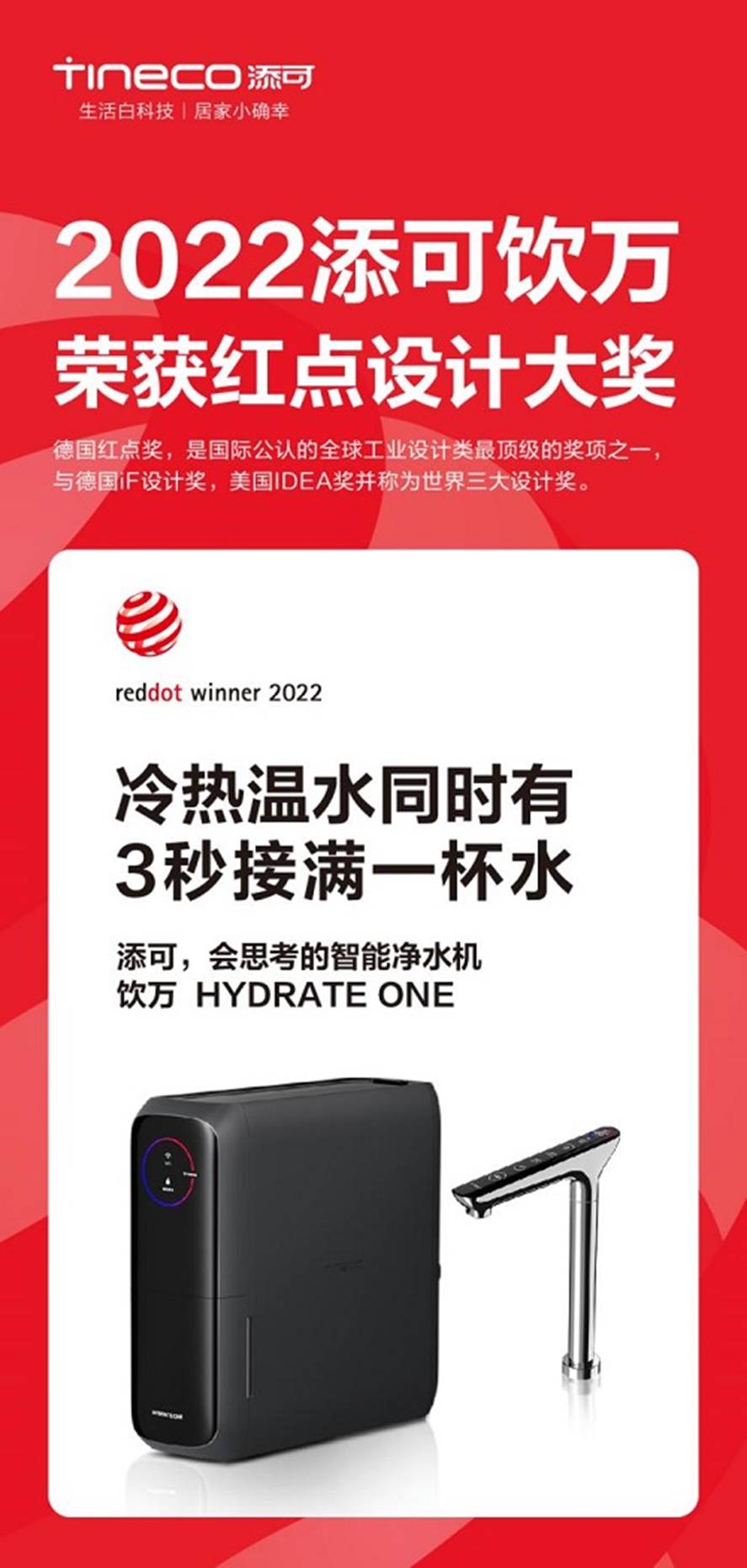 QR 代码

描述已自动生成