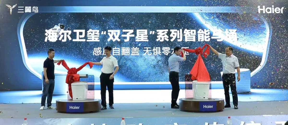 https://origin-static.oss-cn-beijing.aliyuncs.com/img/2022/0910/cd5a0ab2/f5e78774.jpeg