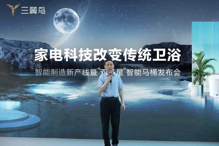 https://origin-static.oss-cn-beijing.aliyuncs.com/img/2022/0910/cd5a0ab2/5883879a.jpeg