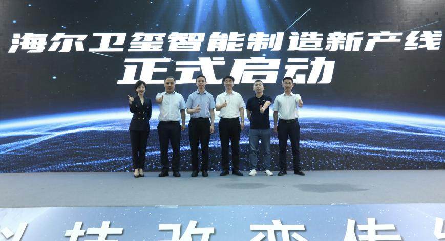 https://origin-static.oss-cn-beijing.aliyuncs.com/img/2022/0910/cd5a0ab2/90ca03af.jpeg