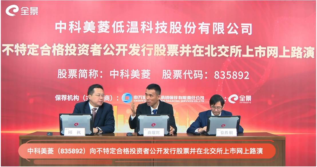 未来教育汇：教育科技创新产品路演活动即将在上海举行(图1)