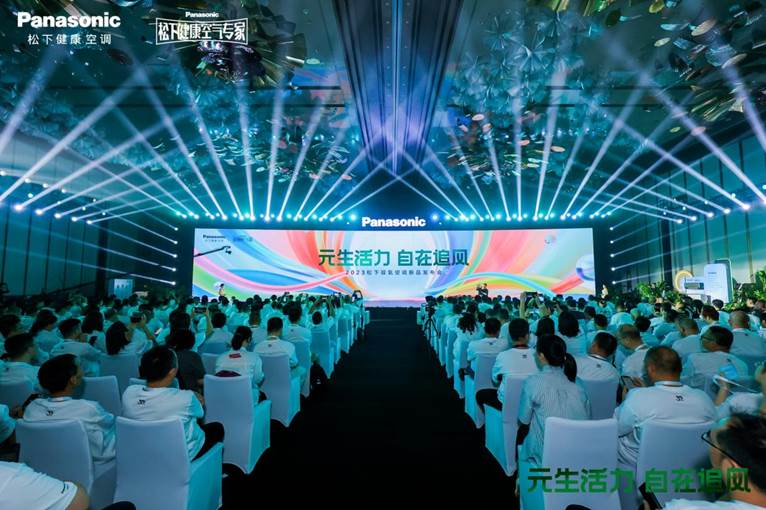 YUAN8088