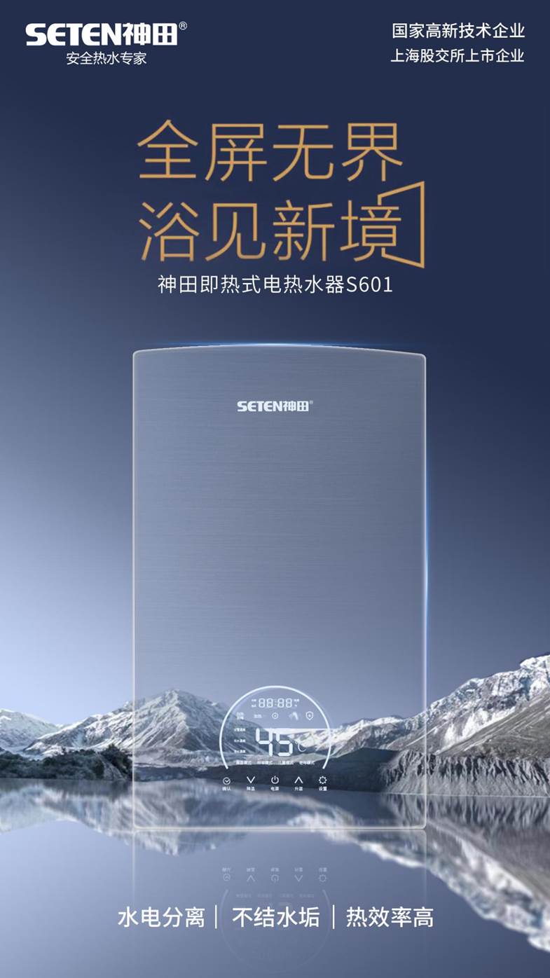 601羰ͼ