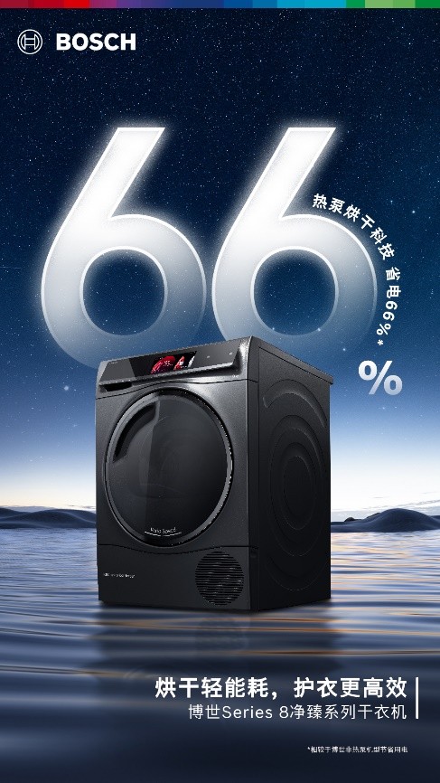 豸

Զ