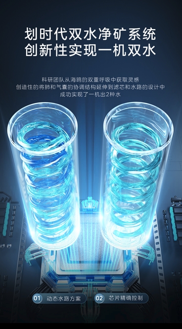 ΢Žͼ_20240522185458