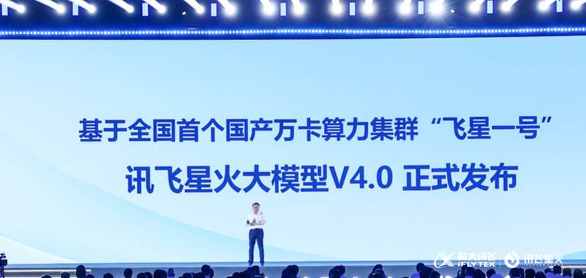 V4.0ʽ