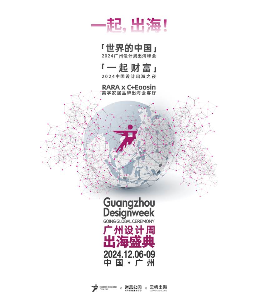 南丰国际会展中心地址地铁_南丰国际会展中心_南丰国际会展中心属于哪个区