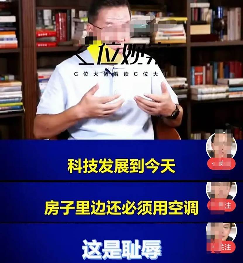 男人拿着书

低可信度描述已自动生成