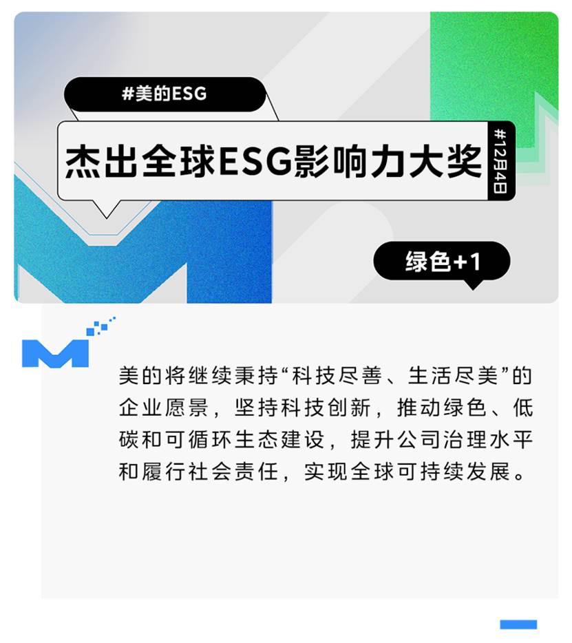 图片包含 QR 代码

描述已自动生成