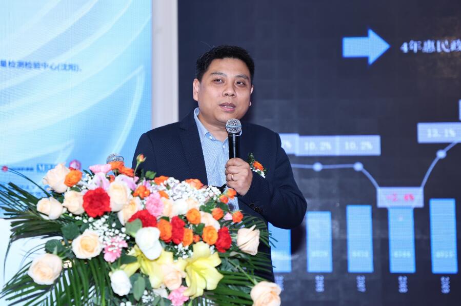 聚势前行 智创未来——全国制锁行业第三十一6686体育次信息交流会于浦江盛大召开(图6)