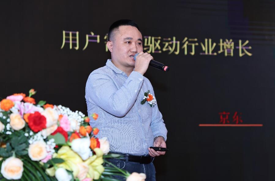 聚势前行 智创未来——全国制锁行业第三十一6686体育次信息交流会于浦江盛大召开(图7)