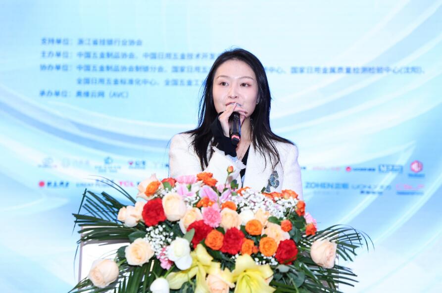 聚势前行 智创未来——全国制锁行业第三十一6686体育次信息交流会于浦江盛大召开(图10)