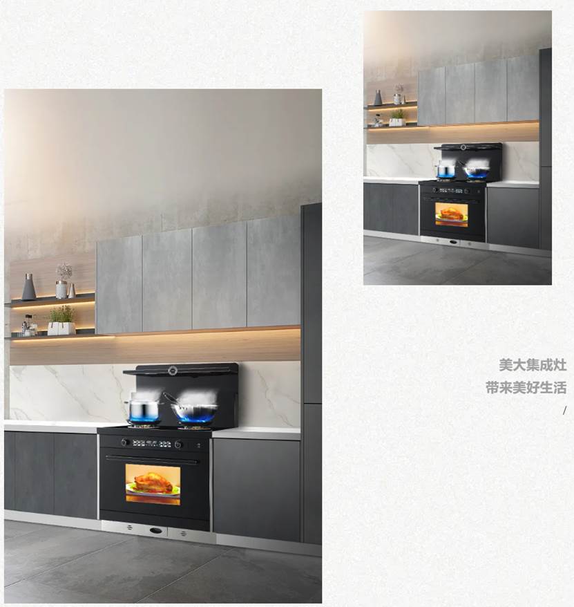 银色的冰箱
描述已自动生成