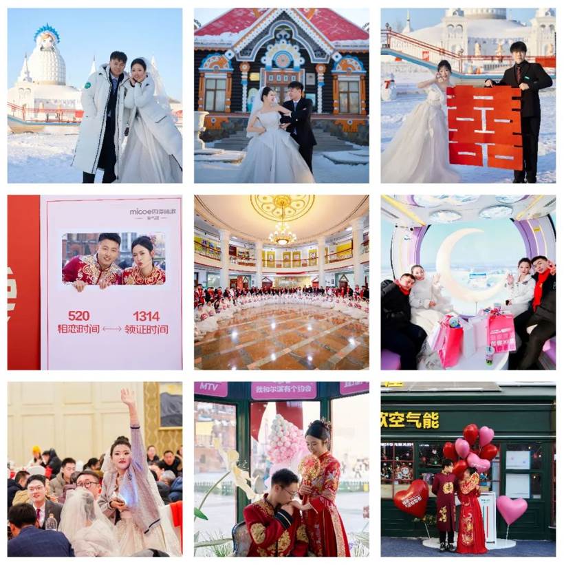 许多照片放在一起
描述已自动生成