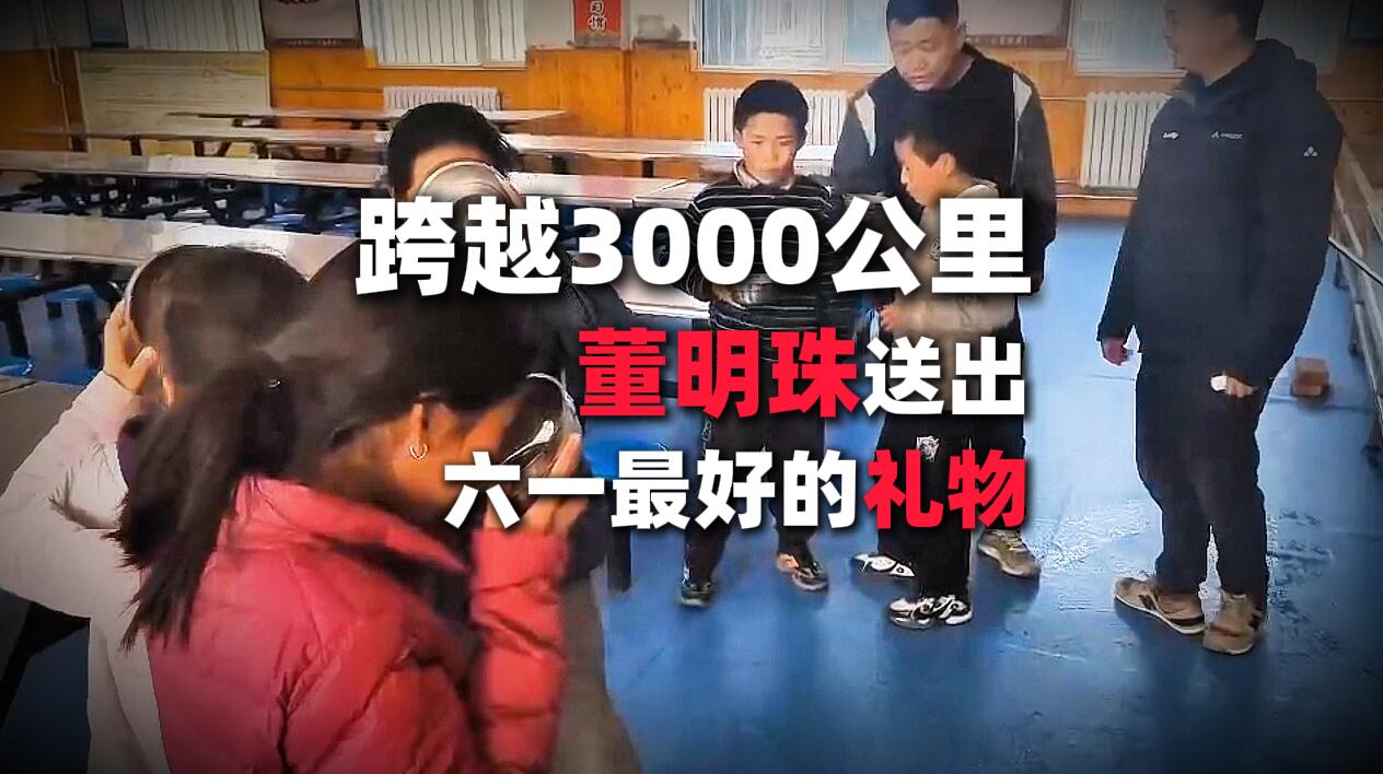 Խ3000 ͳһõ