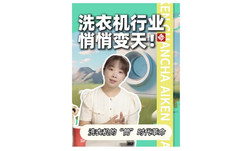 ϴ»ҵı죡
