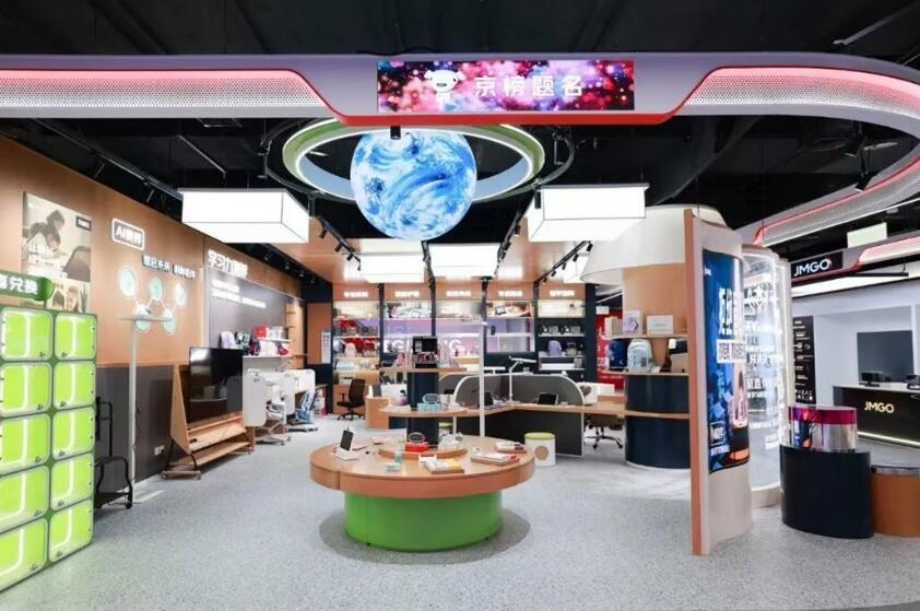 zoty中欧京东MALL以“京榜题名”智学空间重新定义AI+教育硬件零售体验