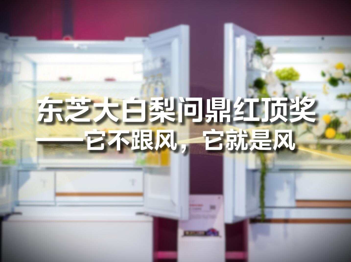 ��֥�����ϵ����Ʒ�ʶ��춥�������������磬�����Ƿ�