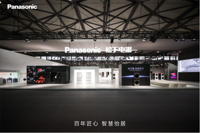 纳藏鲜境智容新生！松下携双系列冰箱重磅亮相2026AWE(图1)